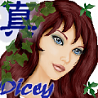 Shadesiren's avatar